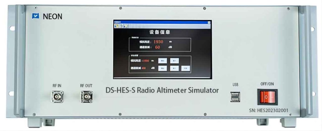 radio altimeter