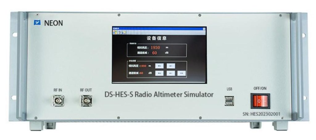NEON radio altimeter simulator