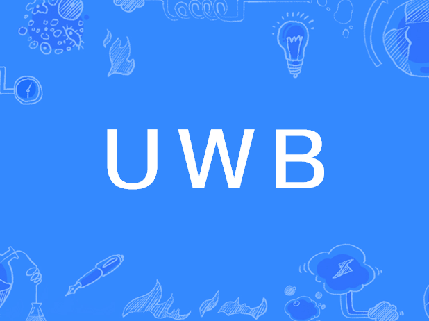 what is uwb